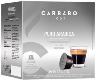 Капсулы для кофемашин Carraro Puro Arabica Compatible Nespresso 16caps фото №1 — интернет-магазин Desire.md