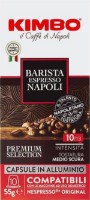 Капсулы для кофемашин Kimbo Barista Espresso Napoli Aluminiu