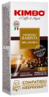 Capsule pentru aparatele de cafea Kimbo Espresso Barista 100% Arabica Aluminiu imaginea #1 — magazin online Desire.md