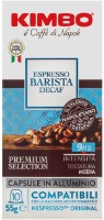 Капсулы для кофемашин Kimbo Espresso Barista Decaf Aluminiu фото №1 — интернет-магазин Desire.md