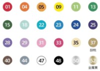 Set carioci Mideer 24 Color (MD3389) imaginea #3 — magazin online Desire.md