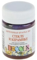 Vopsele de artă Nevskaya Palitra Decola 4028712 50ml