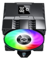 Cooler Procesor GameMax Gamma 90 Digital BK imaginea #2 — magazin online Desire.md