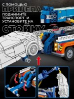 Конструктор Forange Truck 781pcs (FC1618) фото №3 — интернет-магазин Desire.md