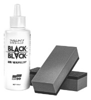 Înnegritor pentru anvelope Soft99 BLACK BLACK 2082 imaginea #2 — magazin online Desire.md