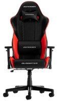 Scaun gaming DXRacer Gladiator-L-N23-LTC-NR-X1 imaginea #1 — magazin online Desire.md