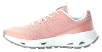 Adidași pentru dame Jack Wolfskin Prelight Vent Low W Lightcoral, s.35.5 imaginea #2 — magazin online Desire.md