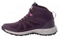 Bocanci pentru dame Jack Wolfskin Woodland 2 Texapore Mid W Indigo, s.38 imaginea #5 — magazin online Desire.md