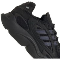 Кроссовки мужские Adidas Ozmillen Core Black/Carbon/Silver Metallic, s.44.5