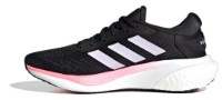 Adidași pentru dame Adidas Supernova 2.0 Core Black/Silver Dawn/Beam Pink, s.40 imaginea #6 — magazin online Desire.md
