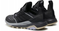Adidași pentru dame Adidas Terrex Trailmaker Gore-Tex Core Black/Halo Silver, s.38.5 imaginea #3 — magazin online Desire.md