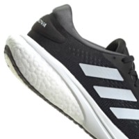 Кроссовки женские Adidas Supernova 2.0 Core Black/Cloud White/Grey Six, s.38.5 фото №7 — интернет-магазин Desire.md