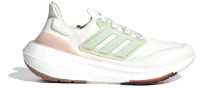 Adidași pentru dame Adidas Ultraboost Light W Non Dyed/Linen Green/Wonder Taupe, s.38.5 imaginea #1 — magazin online Desire.md