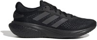Adidași pentru bărbați Adidas Supernova 2 M Core Black/Grey Six, s.40.5 imaginea #2 — magazin online Desire.md