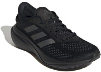 Adidași pentru bărbați Adidas Supernova 2 M Core Black/Grey Six, s.46.5 imaginea #3 — magazin online Desire.md