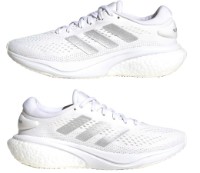 Кроссовки женские Adidas Supernova 2.0 Cloud White/Silver Metallic, s.41.5 фото №7 — интернет-магазин Desire.md