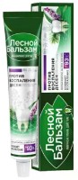 Pastă de dinţi Лесной Бальзам Împotriva Inflamației Gingiilor Complexul de Conifere 75ml
