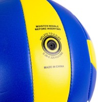 Мяч волейбольный Insportline Winifer N5 22131 фото №2 — интернет-магазин Desire.md