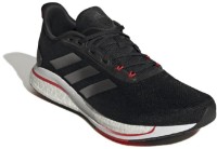 Adidași pentru bărbați Adidas Supernova+ M Core Black/Night Metallic/Impact Orange, s.47.5 imaginea #3 — magazin online Desire.md
