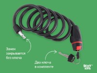 Blocare pentru cărucior Roxy Kids Kids Flipper (BL-101500) imaginea #2 — magazin online Desire.md