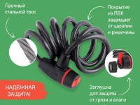 Blocare pentru cărucior Roxy Kids Kids Flipper (BL-101500) imaginea #4 — magazin online Desire.md