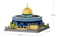 Конструктор Wange Dome of the Rock 983pcs (5243) фото №2 — интернет-магазин Desire.md