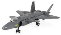 Конструктор Wange Firefang Stealth Fighter 229pcs (4003)