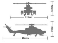 Конструктор Wange Helicopter Gunships 264pcs (4002) фото №5 — интернет-магазин Desire.md