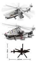 Конструктор Wange Helicopter Gunships 264pcs (4002) фото №2 — интернет-магазин Desire.md