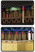 Set de construcție Wange Jiayu Pass-Gansu 1511pcs (6222) imaginea #2 — magazin online Desire.md