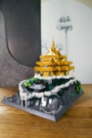 Конструктор Wange The Laojun Mountain,Henan 1692pcs (6234) фото №3 — интернет-магазин Desire.md