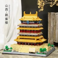 Set de construcție Wange Stork Tower-Shanxi 1557pcs (6229) imaginea #4 — magazin online Desire.md