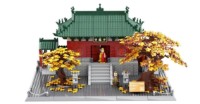 Конструктор Wange Shaolin Temple-Henan 1526pcs (6227) фото №2 — интернет-магазин Desire.md