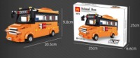 Конструктор Wange School Bus 367pcs (3973) фото №4 — интернет-магазин Desire.md