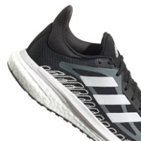 Adidași pentru dame Adidas Solar Glide Core Black/White, s.38.5 imaginea #7 — magazin online Desire.md