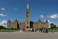 Конструктор Wange Parliament Buildings-Ottawa 608pcs (4221) фото №2 — интернет-магазин Desire.md