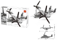 Конструктор Wange Osprey Aircraft V-22 460pcs (5006) фото №6 — интернет-магазин Desire.md