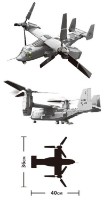 Конструктор Wange Osprey Aircraft V-22 460pcs (5006) фото №5 — интернет-магазин Desire.md