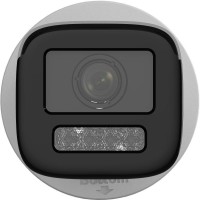 Камера видеонаблюдения Hikvision DS-2CD1643G2-LIZSU фото №3 — интернет-магазин Desire.md