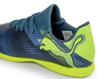 Футбольные бутсы Puma Future 7 Play It Jr Gray Skies/Elektro Purple/Fizzy Apple/Puma White, s.34.5 фото №6 — интернет-магазин Desire.md