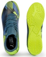 Футбольные бутсы Puma Future 7 Play It Jr Gray Skies/Elektro Purple/Fizzy Apple/Puma White, s.35 фото №4 — интернет-магазин Desire.md