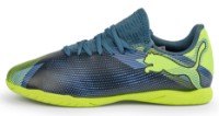Футбольные бутсы Puma Future 7 Play It Jr Gray Skies/Elektro Purple/Fizzy Apple/Puma White, s.38 фото №2 — интернет-магазин Desire.md