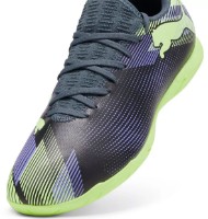 Футбольные бутсы Puma Future 7 Play It Gray Skies/Elektro Purple/Fizzy Apple/Puma White, s.40 фото №4 — интернет-магазин Desire.md