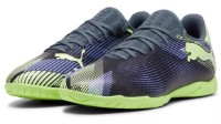 Футбольные бутсы Puma Future 7 Play It Gray Skies/Elektro Purple/Fizzy Apple/Puma White, s.43 фото №1 — интернет-магазин Desire.md