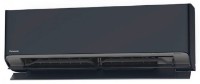 Aparat de aer condiționat Panasonic XZ25XKEW-H imaginea #2 — magazin online Desire.md