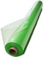 Peliculă pentru seră Serra Plastik 8x50 150mkm 64kg imaginea #1 — magazin online Desire.md