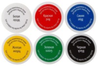 Vopsele de artă Nevskaya Palitra Acrilic pe țesătură Eu sunt artist! 6 Colors 15ml