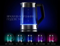 Электрочайник Polaris PWK 1711CGLD 1.7L фото №4 — интернет-магазин Desire.md