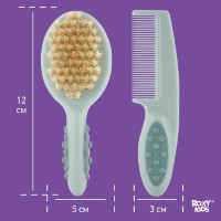 Set pentru îngrijirea bebeluşului Roxy Kids (RBH-001-G) Gray-Green imaginea #5 — magazin online Desire.md