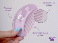 Set pentru îngrijirea bebeluşului Roxy Kids (RBH-003-V) Lavender imaginea #5 — magazin online Desire.md